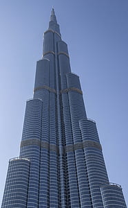 low angle view of curtain wall building at daytime thumbnail