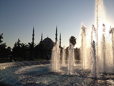 Hagia Sophia, Istanbul, Turkey thumbnail