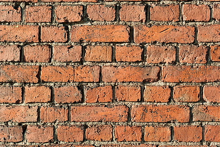 brown brick wall thumbnail