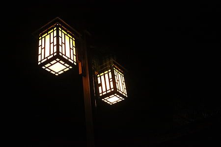 close-up photography of lamp thumbnail