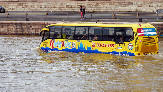 yellow bus during flood thumbnail