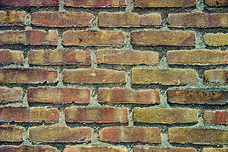 brown brick wall thumbnail