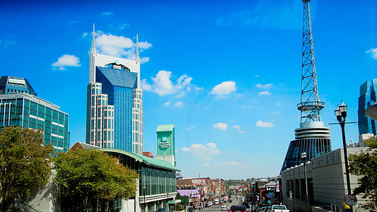 city building during daytime thumbnail