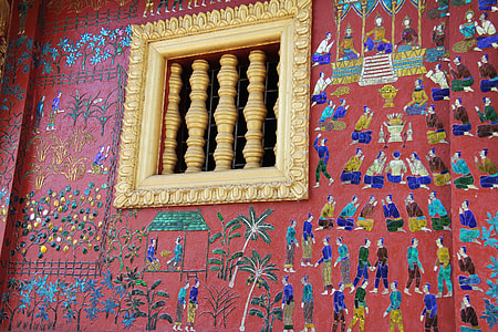 Wat Xieng Thong, Golden City Temple thumbnail