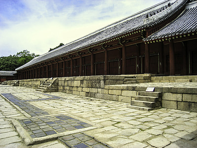 Jongmyo in Seoul, South Korea thumbnail