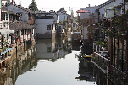 Zhujiajiao, The Ancient Town thumbnail