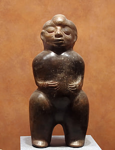 Mexico, Anthropological Museum thumbnail