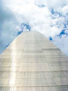 low-angle photo of high-rise building thumbnail