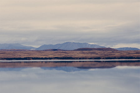 landscape photography of mountain thumbnail