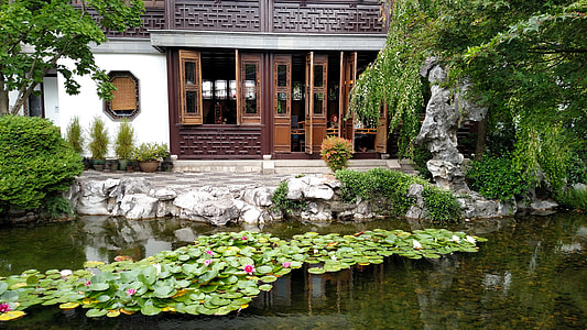 Japanese Garden in Portland, Oregon thumbnail