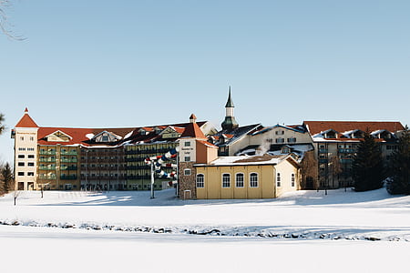 photo of beige and brown houses thumbnail