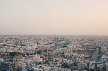 building bird's eye view thumbnail
