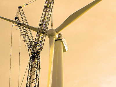 Science Technology, The Windmills thumbnail