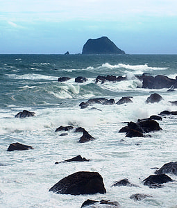 Landscape of the Coast of Wanli, Taiwan thumbnail