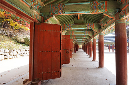 The Bulguksa Temple, Racing thumbnail