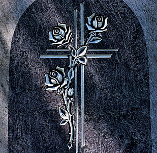 gray cross wall decor thumbnail