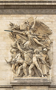 Arc de Triomphe thumbnail