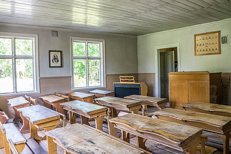 empty class room thumbnail