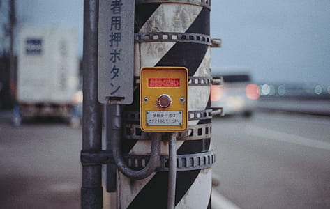 yellow digital meter during daytime thumbnail