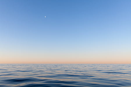 horizon during day time thumbnail