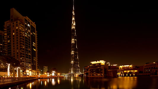 Burj Khalifa tower thumbnail