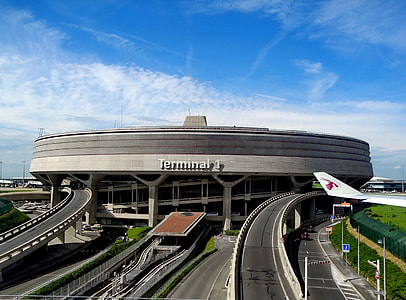 Charles De Gaulle, International Airport thumbnail
