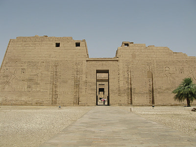 Habu Temple Main Entrance thumbnail