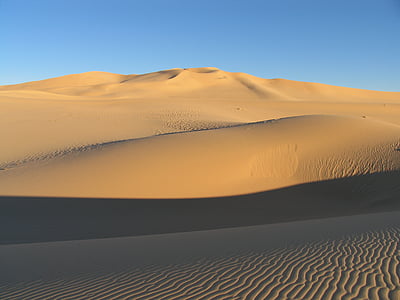 brown desert at daytime thumbnail