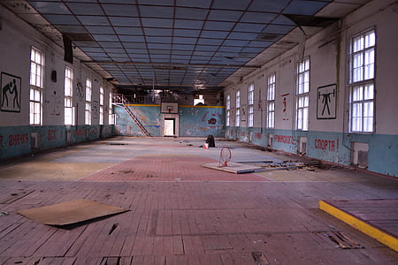 inside photo of empty room thumbnail