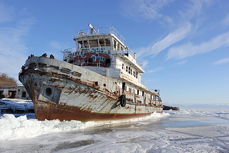 white passenger boat thumbnail
