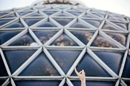 selective focus photography of white dome building thumbnail