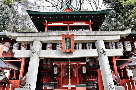 white, red, and green shrine, Japan thumbnail