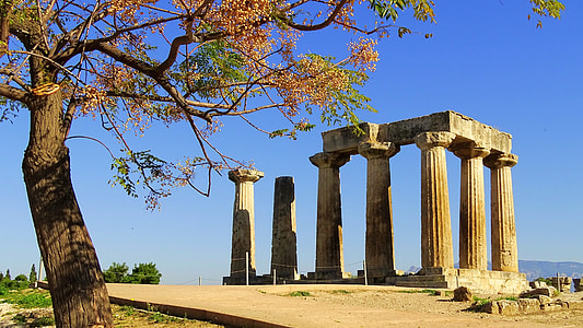 concrete pillars thumbnail