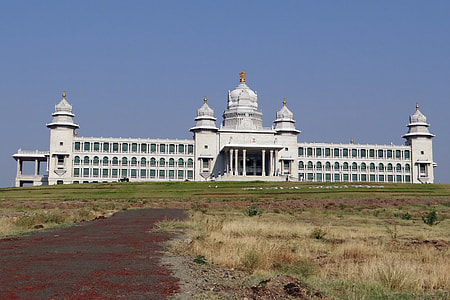 Suvarna Vidhana Soudha, Belgaum thumbnail
