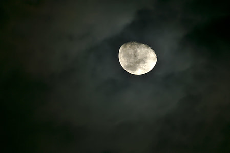 Lunar in dark night thumbnail