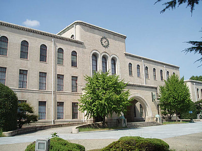 Building in the University of Kobe, Japan thumbnail