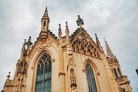 Worm's Eye View of Concrete Cathedral thumbnail