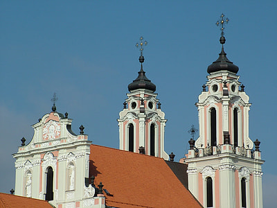 Lithuania, Vilnius thumbnail