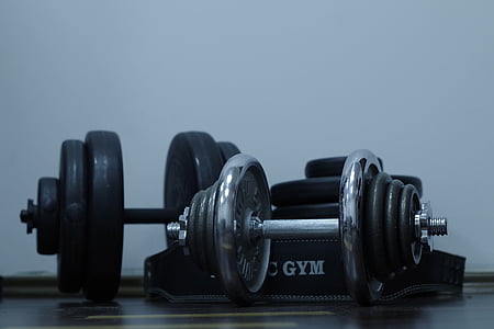 two black dumbbells thumbnail