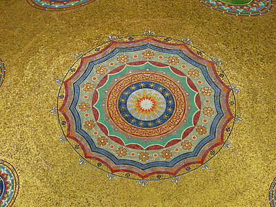 Art decoration on the Cathedral in Istanbul, Turkey thumbnail