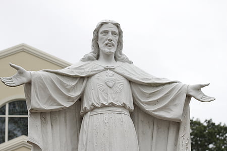 Jesus Christ concrete statue thumbnail
