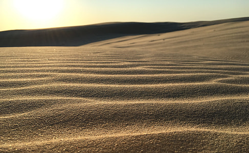 gray desert sand at daytime thumbnail