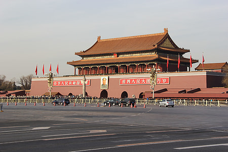 Beijing, Tiananmen Square thumbnail