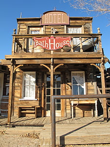 Bathhouse Hotel thumbnail