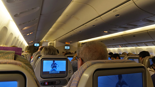 people in airliner thumbnail