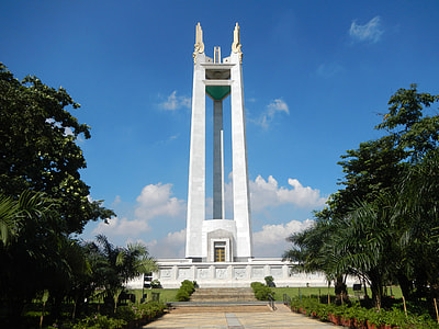 Quezon Memorial Shrine in Quezon City, Philippines thumbnail