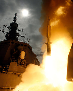 JDS Kongo Guided Missile Destroyer thumbnail
