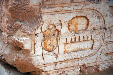 brown stone with drawings thumbnail