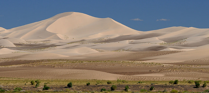 beige desert at daytime thumbnail