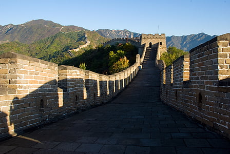 Great Wall Of China, China thumbnail